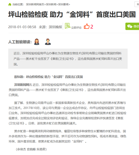 1696554056438120.png image.png